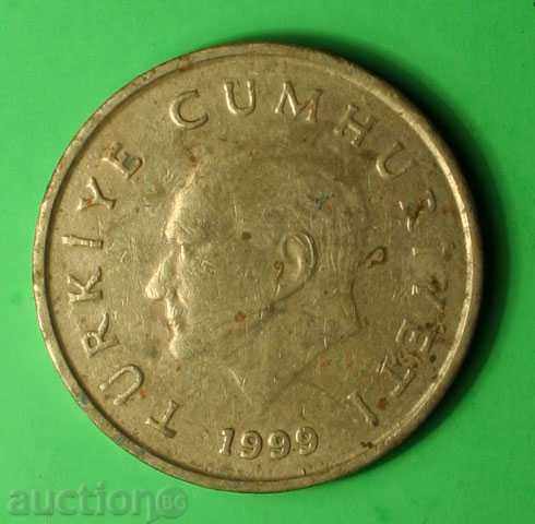 50 liras Turcia 1999 cu preț € 0.15 | 0.29 BGN 50 liras Turcia 1999 cu preț € 0.15 | 0.29 BGN