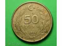 50 λίρες Τουρκίας 1986