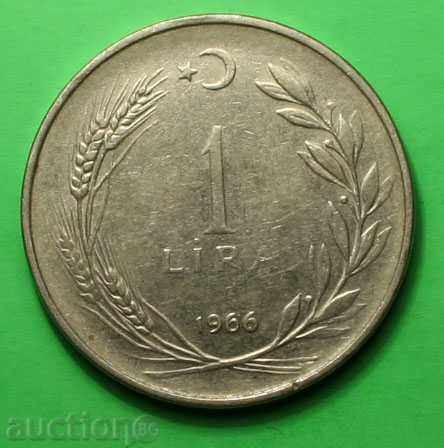 1 лири Турция 1966