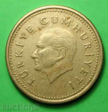 1000 λίρες Τουρκίας το 1990 με τιμή € 0.26 | 0.51 BGN 1000 λίρες Τουρκίας το 1990 με τιμή € 0.26 | 0.51 BGN