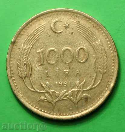 1000 λίρες Τουρκίας 1991