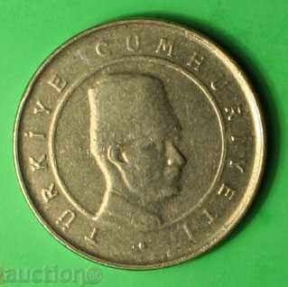 Turcia 10 kuru 2005 cu preț € 0.20 | 0.39 BGN