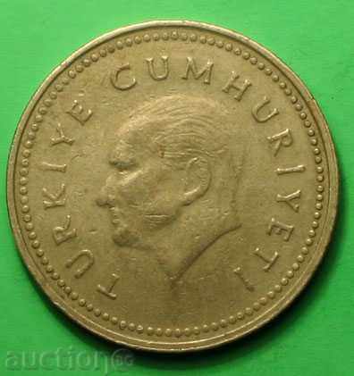 1000 λίρες Τουρκίας 1993 με τιμή € 0.28 | 0.55 BGN