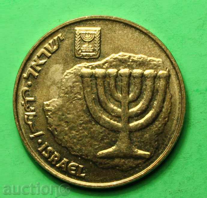 10 agorot Israel cu preț € 0.31 | 0.61 BGN 10 agorot Israel cu preț € 0.31 | 0.61 BGN