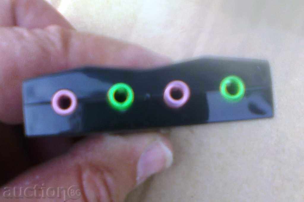 USB Sound Adapter 7.1 channel - PD560 with price 10.00 BGN | € 5.11 USB Sound Adapter 7.1 channel - PD560 with price 10.00 BGN | € 5.11