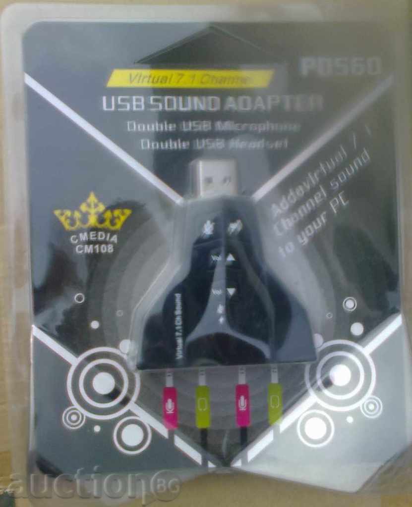 Auction USB Sound Adapter 7.1 channel - PD560 Auction USB Sound Adapter 7.1 channel - PD560