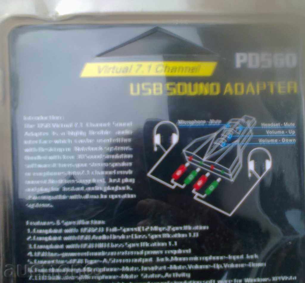 Delivery of USB Sound Adapter 7.1 channel - PD560 Delivery of USB Sound Adapter 7.1 channel - PD560