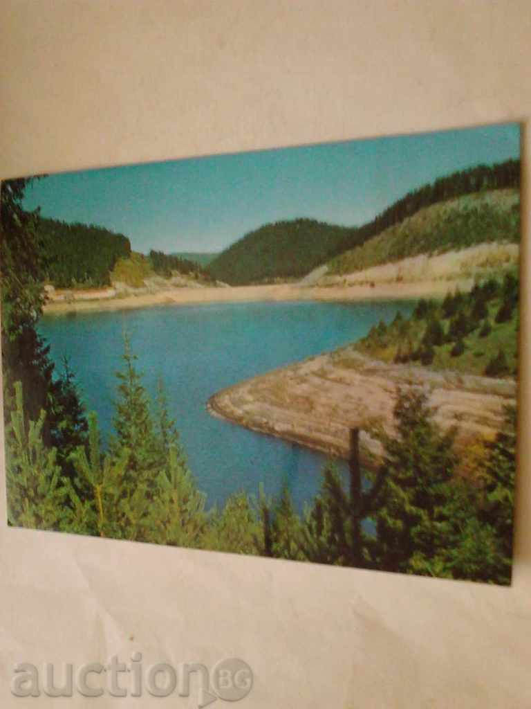 Felicitare Reservoir Vasil Kolarov 1975