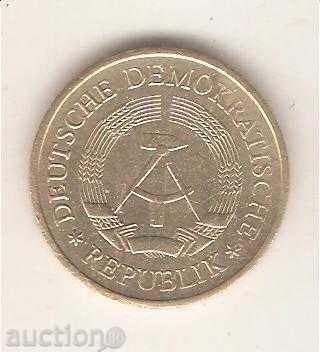 + GDR 20 years 1971 with price 1.20 BGN | € 0.61 + GDR 20 years 1971 with price 1.20 BGN | € 0.61