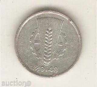 + GDR 5 years 1948 A with price 1.60 BGN | € 0.82 + GDR 5 years 1948 A with price 1.60 BGN | € 0.82