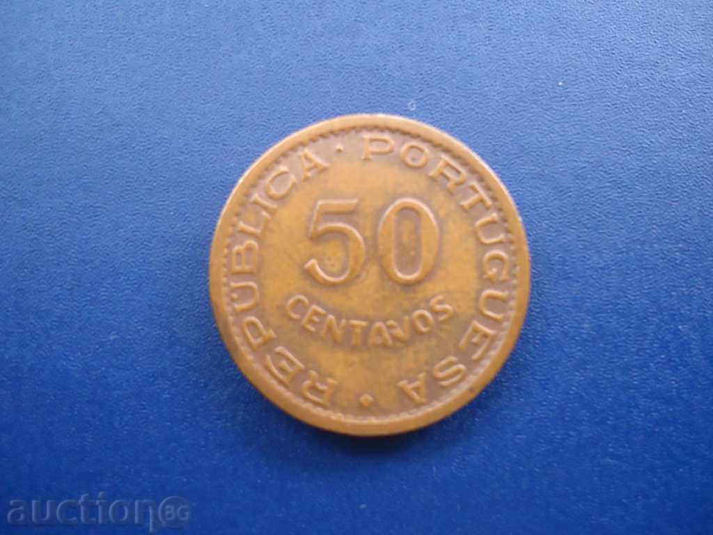 50 ΣΕΝΤΑΒΟΣ 1955 ΑΓΚΟΛΑ