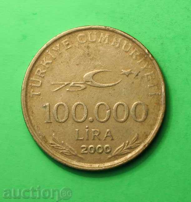 100.000 λίρες Τουρκίας 2000