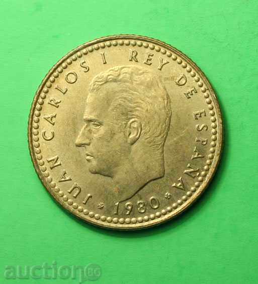 1 peseta Spania 1980 cu preț € 0.20 | 0.39 BGN