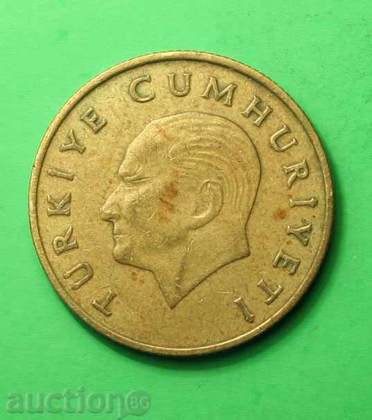 500 liras Turcia 1989 cu preț € 0.15 | 0.29 BGN