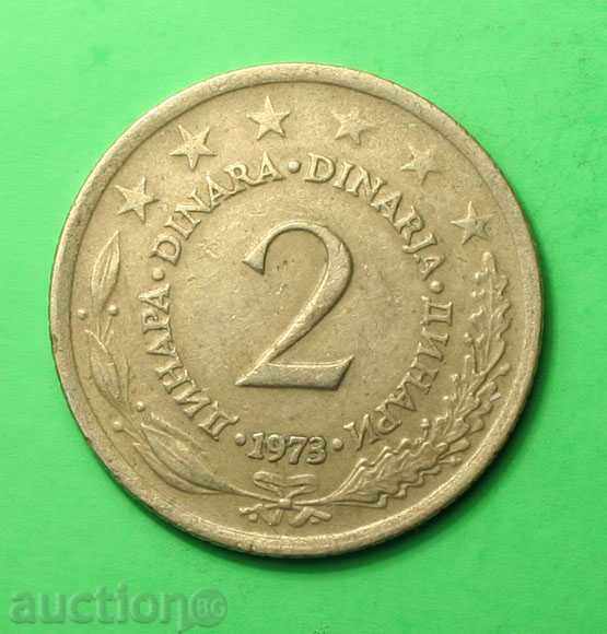 2 Dinars Yugoslavia 1973