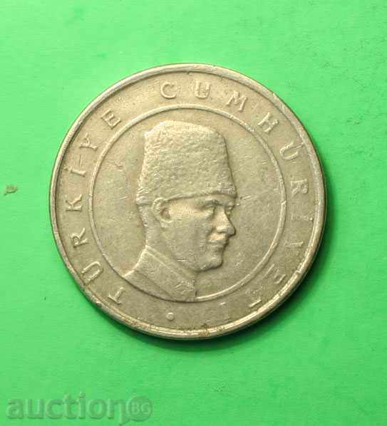 100 лири Турция 2001 с цена € 0.15 | 0.29 лв.