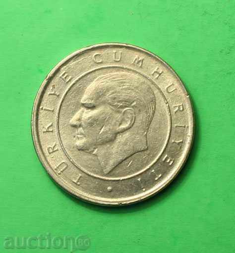 50 pounds Turkey 2001 with price € 0.15 | 0.29 BGN 50 pounds Turkey 2001 with price € 0.15 | 0.29 BGN