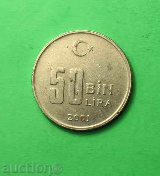 50 λίρες Τουρκίας 2001