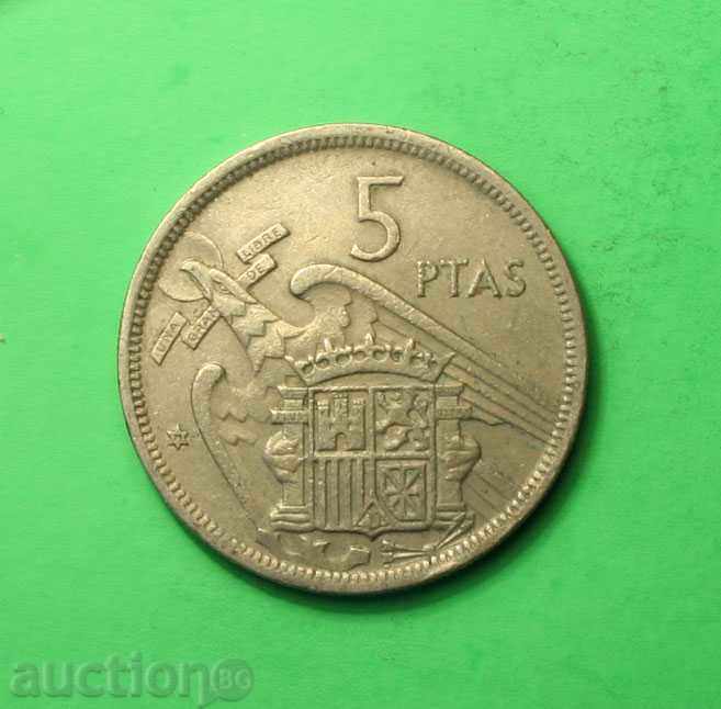 5 pesetas Spania 1957 cu preț € 0.36 | 0.70 BGN