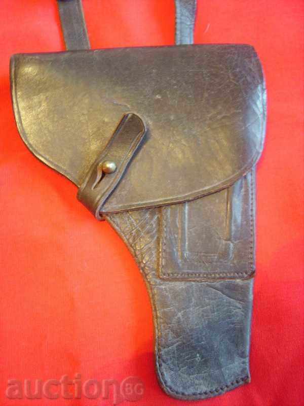 Delivery of I sell a military sea holster Delivery of I sell a military sea holster