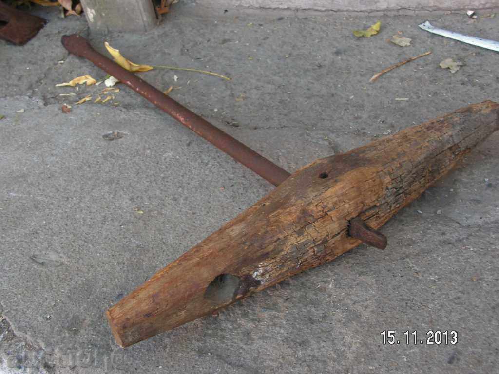 Auction  1459. LARGE HORSE CENTER