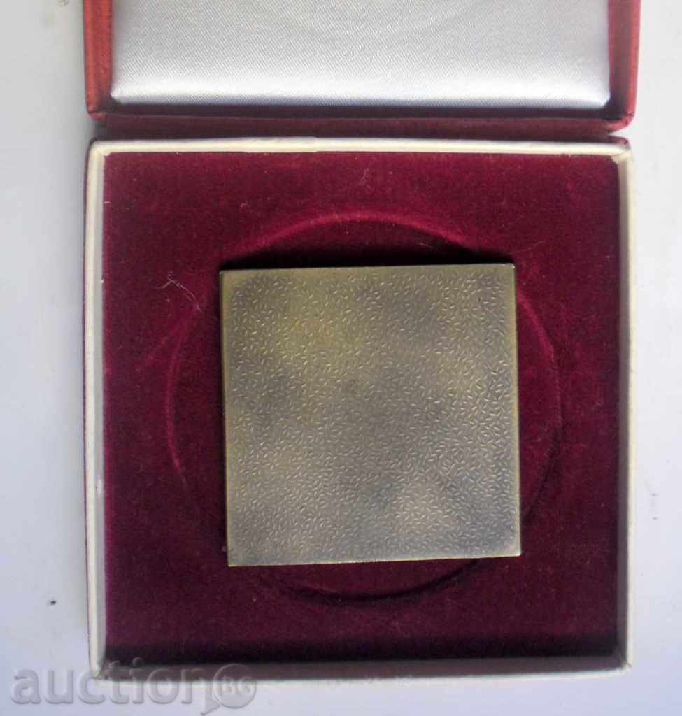 EM 7-15 may 1983 BULGARIA VARNA BOKSOV TOURNAMENT FLAG MEDAL with price 275.00 BGN | € 140.61 EM 7-15 may 1983 BULGARIA VARNA BOKSOV TOURNAMENT FLAG MEDAL with price 275.00 BGN | € 140.61