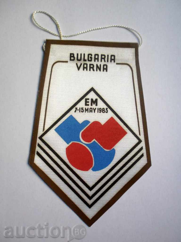 Auction EM 7-15 may 1983 BULGARIA VARNA BOKSOV TOURNAMENT FLAG MEDAL Auction EM 7-15 may 1983 BULGARIA VARNA BOKSOV TOURNAMENT FLAG MEDAL