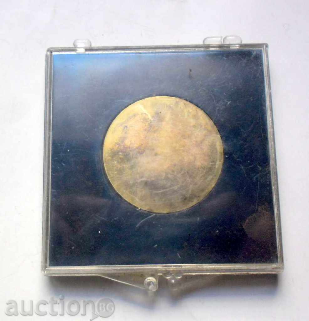 Auction  1911-1986-75 G.FICULTURAL SOCIETY-PELOVO-RED