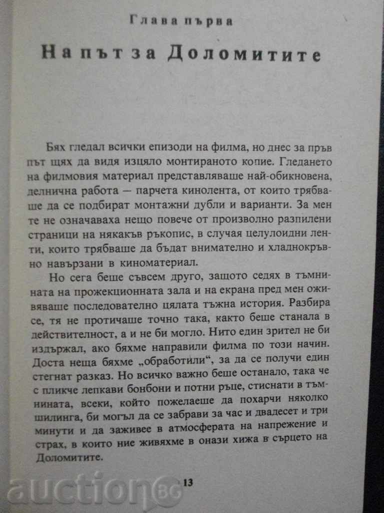 Delivery of The book "The Lonely Skier - Hemnd Inis" - 262 pages Delivery of The book "The Lonely Skier - Hemnd Inis" - 262 pages