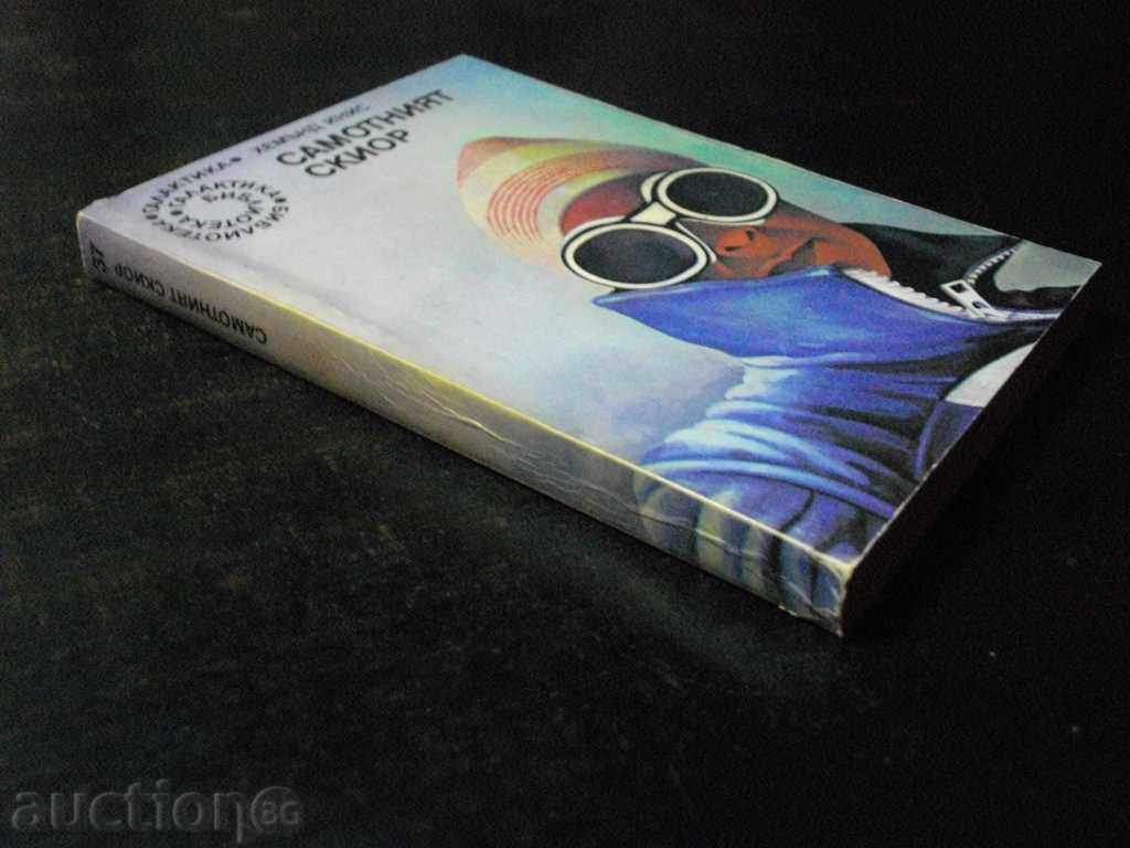 The book "The Lonely Skier - Hemnd Inis" - 262 pages - 6 The book "The Lonely Skier - Hemnd Inis" - 262 pages - 6