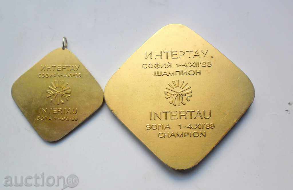 INTERTAO SOFIA - 1-4 XII 1988 CHAMPION - MEDAL AND FABRIC with price 55.00 BGN | € 28.12