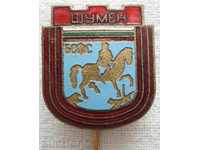 Bulgaria sign BSFC city Shumen sign has enamel from the 60s