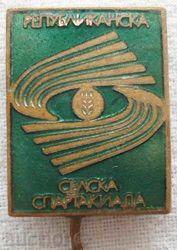 Bulgaria semnează pentru participarea la spartakiade din satul Rupblikan