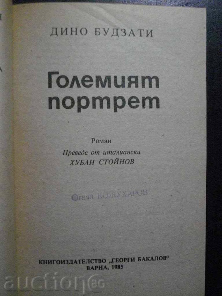 "Big portrait - Dino Budzati" - 144 pp. with price 3.00 BGN | € 1.53 "Big portrait - Dino Budzati" - 144 pp. with price 3.00 BGN | € 1.53