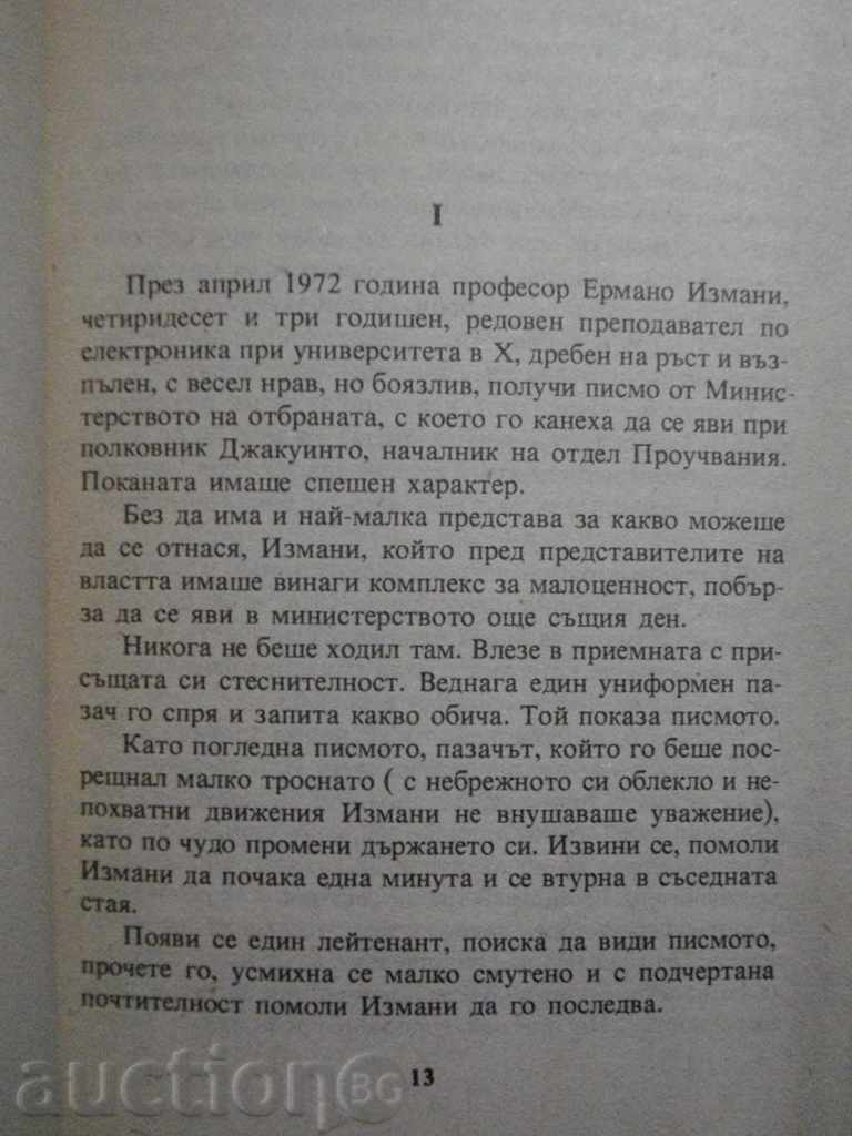 Delivery of "Big portrait - Dino Budzati" - 144 pp. Delivery of "Big portrait - Dino Budzati" - 144 pp.