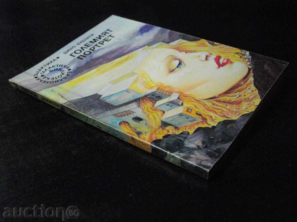 "Big portrait - Dino Budzati" - 144 pp. - 6 "Big portrait - Dino Budzati" - 144 pp. - 6