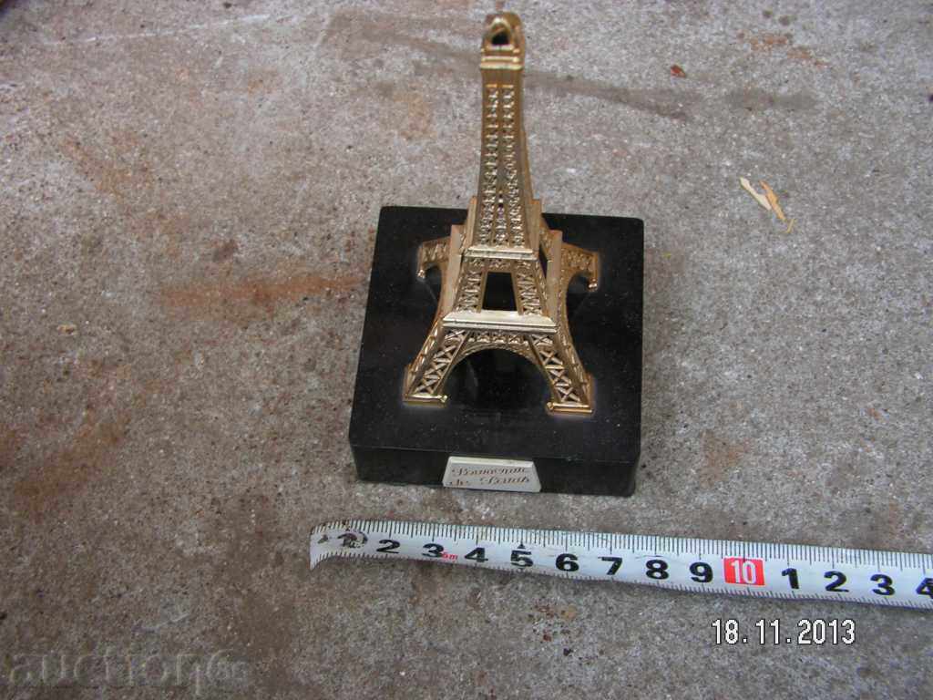 Delivery of 1491. THE SOUVENIR AIFFLOW CUP WITH A PARQUE PATH Delivery of 1491. THE SOUVENIR AIFFLOW CUP WITH A PARQUE PATH