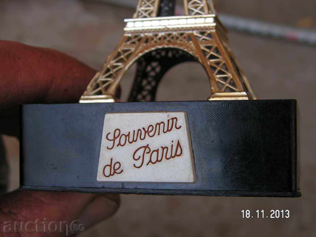 1491. SUVENIR Turnul Eiffel PTAST Paris