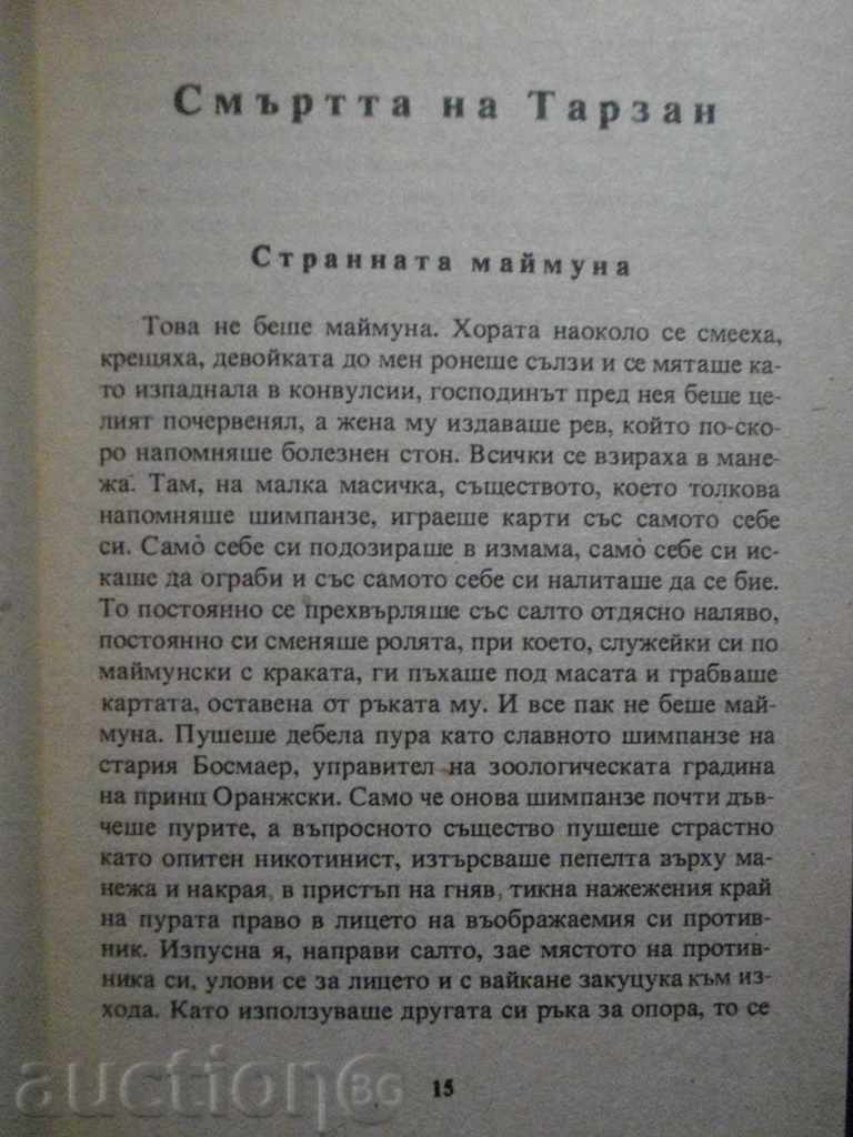 Delivery of "Backward Expeditions - J. Neswdaba" - 414 p. Delivery of "Backward Expeditions - J. Neswdaba" - 414 p.