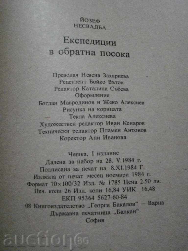 "Backward Expeditions - J. Neswdaba" - 414 p. - 6 "Backward Expeditions - J. Neswdaba" - 414 p. - 6