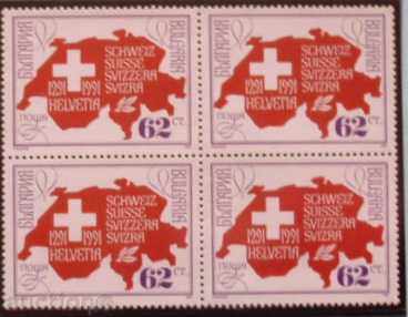 3914-700, Swiss Shveytsariya.-BOX.