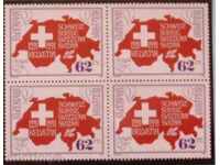 3914-700 г. Конфедерация Швейцария.-КАРЕ	.