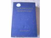 ELECTRICAL MEASUREMENT 1954 Year 497 pages