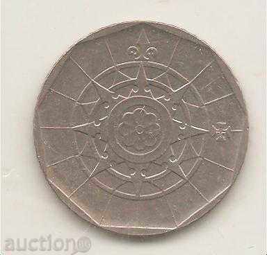 + Portugal 20 escudos 1987 with price 0.90 BGN | € 0.46 + Portugal 20 escudos 1987 with price 0.90 BGN | € 0.46