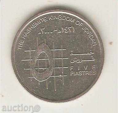 + Iordania 5 piastres 2000