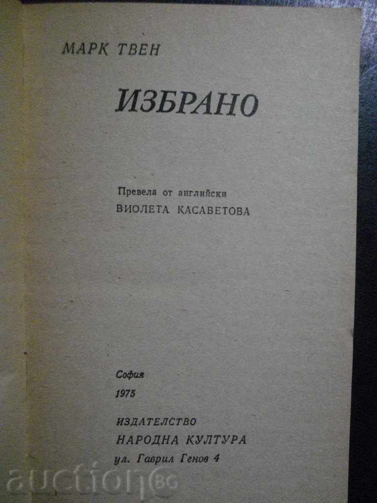 Auction Book "Selected - Mark Twain" - 184 pages Auction Book "Selected - Mark Twain" - 184 pages