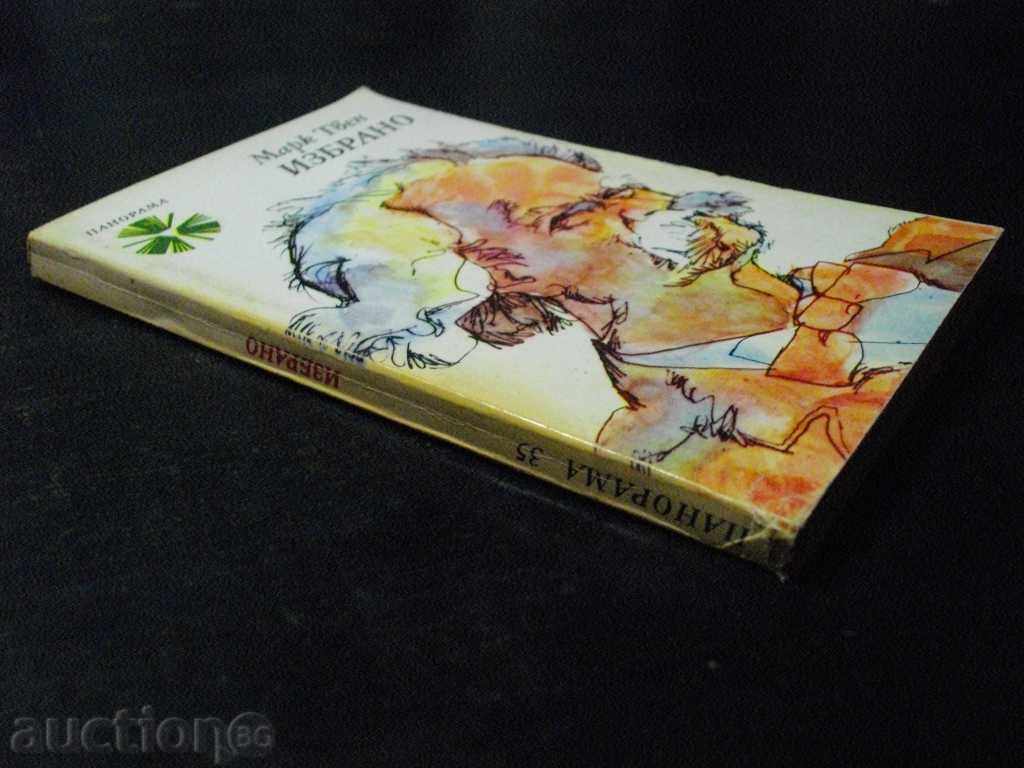 Book "Selected - Mark Twain" - 184 pages - 7 Book "Selected - Mark Twain" - 184 pages - 7