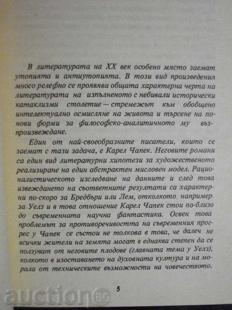 Auction Book "Absolute Factory - Karel Chapek" - 216 pages Auction Book "Absolute Factory - Karel Chapek" - 216 pages