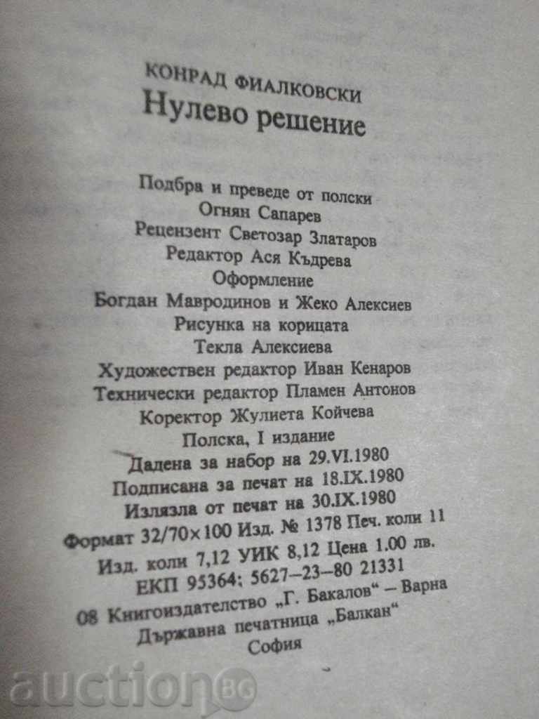 "Zero Rethain - Conrad Fialkovski" - 176 pp. - 6 "Zero Rethain - Conrad Fialkovski" - 176 pp. - 6