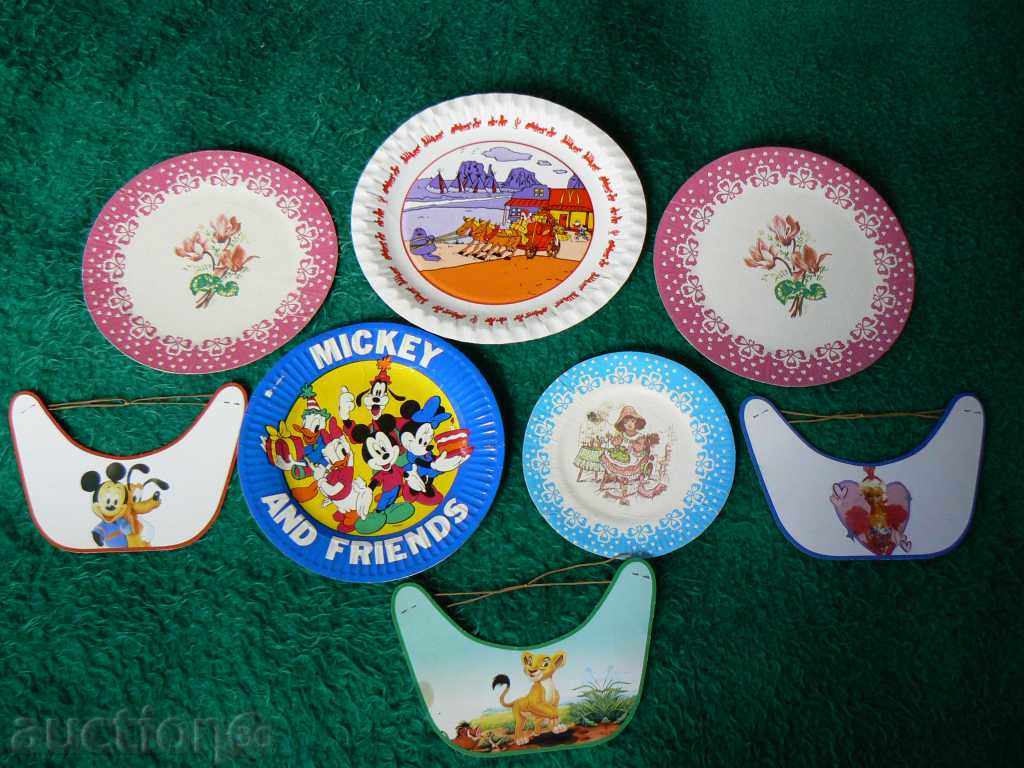 Συλλεκτικά με τιμή 5.00 BGN | € 2.56 Συλλεκτικά με τιμή 5.00 BGN | € 2.56